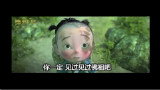 这视频有毒, 腿要抖折了…根本停不下来
